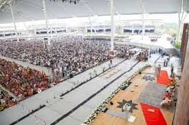 Vishwa Vokkaligara Mahasammelana